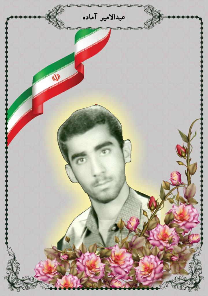 فاقد تصویر
